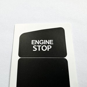 Autocollant pour interrupteur de démarrage et d'arrêt du moteur, pour Audi A6L C5, adhésif à un bouton, en PVC, rectangulaire, motif de lettres noires - Product Image 3