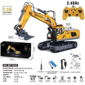 Modèle de véhicule d'ingénierie télécommandé 2,4 GHz RC BC1043/BC1044/BC1035 : Excavatrice, Camion benne, Bulldozer sur chenilles – Jouet 1/20 – Cadeau - Product Image 4