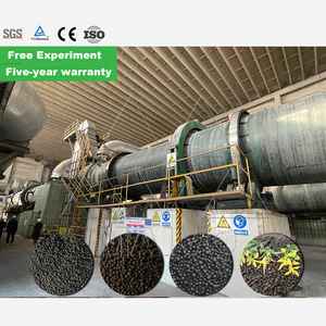 มอเตอร์สายการผลิตเม็ดปุ๋ยอินทรีย์ประสิทธิภาพสูงได้รับการรับรอง CE ISO Maivo ลูกน้ำแมลงวันทหารสีดำ - Product Image 6