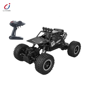 Chengji – <span class=keywords><strong>voiture</strong></span> d'escalade tout-terrain à grande vitesse 4WD, <span class=keywords><strong>jouet</strong></span> en alliage rc <span class=keywords><strong>monster</strong></span> <span class=keywords><strong>truck</strong></span>, voitures moulées sous pression, 1/18 - Product Image 2