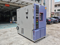 Chambre d'essai de cyclage thermique, chambre climatique à humidité contrôlée, machine d'essai environnemental industrielle