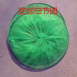 Cesta de pesca de nailon de tres capas, red de pesca portátil plegable de 30x50 Cm para almacenamiento y transporte de peces vivos - Product Image 4