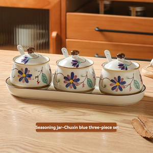 Ensemble de pots à épices chinois en céramique pour la cuisine domestique, comprenant un pot à huile de piment - Product Image 6