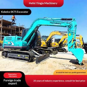 Vente directe à l'exportation d'excavatrices Shengang Sk75, Shengang 200, 240, consultation sur les excavatrices, remise sur les excavatrices - Product Image 5