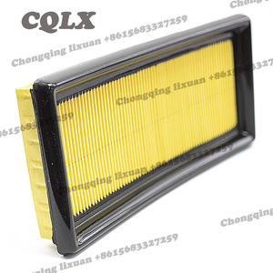 Filtre à Air de pièces de moto pour Fz 2.0 <span class=keywords><strong>Yamaha</strong></span> Bajaj Pulsar As <span class=keywords><strong>200</strong></span> <span class=keywords><strong>Ns</strong></span>-<span class=keywords><strong>200</strong></span> Fia022 PULSAR <span class=keywords><strong>200</strong></span> - Product Image 1