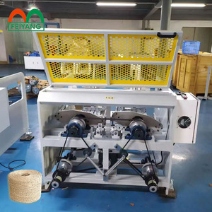 Tốc độ cao 2 Trạm giấy dây máy làm để làm Túi mua sắm xử lý - Product Image 6