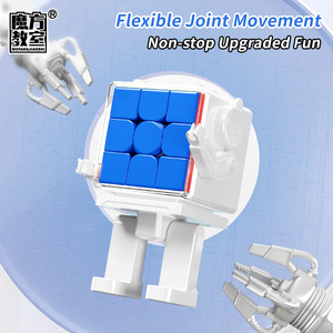 Nuevo Cubo Mágico Robot, Cubo de Rompecabezas de Velocidad, Juguete con Ensamblaje Magnético Estable, Material Plástico, Empaquetado en Caja - Product Image 4