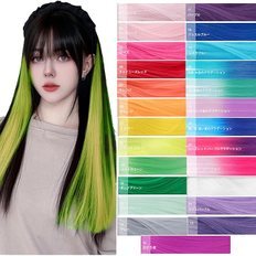 VEVE & MIKI Extensión de cabello de color sólido de malla táctil de 6 piezas Piel artificial 55CM de longitud Producto de calidad interior - Product Image 1