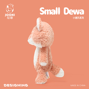 Nuovo Peluche Kawaii Super Morbido Serie Animali, Cuscino Ricamato Antistress, Regalo Carino per Ragazzi e Ragazze, Giocattolo di Peluche a Forma di Volpe - Product Image 5