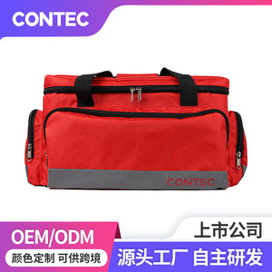 Sac médical Contec en nylon, trousse de premiers soins de voyage, sac de rangement multifonctionnel - Product Image 5