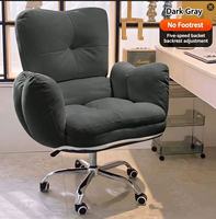 Chaise de bureau ergonomique à dossier haut : design de canapé inclinable pour un confort de position assise toute la journée