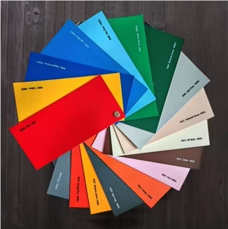 ปรับแต่ง