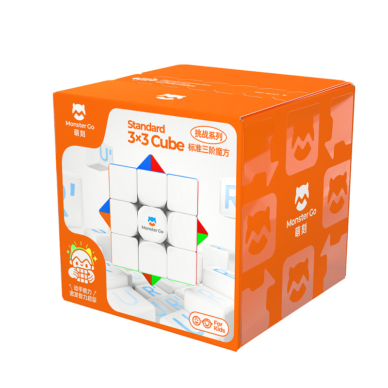 MG3 Standard Edition - ไม่เป็นแม่เหล็ก - ชนิดบรรจุกล่อง