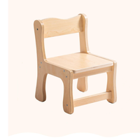 Vente en gros Chaise d'activités pour bébé pour tout-petits enfants Chaise d'apprentissage d'étude en bois
