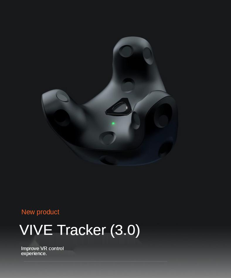 Vive Tracker 3.0 - Enhance Your Virtual Reality Experience