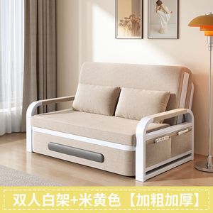 Canapé-lit inclinable multi-angles réglable avec <span class=keywords><strong>housse</strong></span> en lin écologique, siège individuel, emballé <span class=keywords><strong>sous</strong></span> <span class=keywords><strong>vide</strong></span> et compressé pour salons/chambres d'amis - Product Image 4