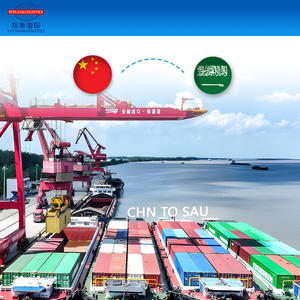 Бесплатная Доставка по воздуху, быстрая доставка по морю, доставка от двери до двери, логистическая служба, экспедитор Саудовской Аравии, экспедитор, агент по доставке - Product Image 2