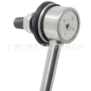 ลูกหมากกันโคลง Guangshy รุ่น 51321-T7A-003 สำหรับ Honda Hrv Fit City Lingpai ผลิตจากเหล็ก อะไหล่ใหม่ - Product Image 4