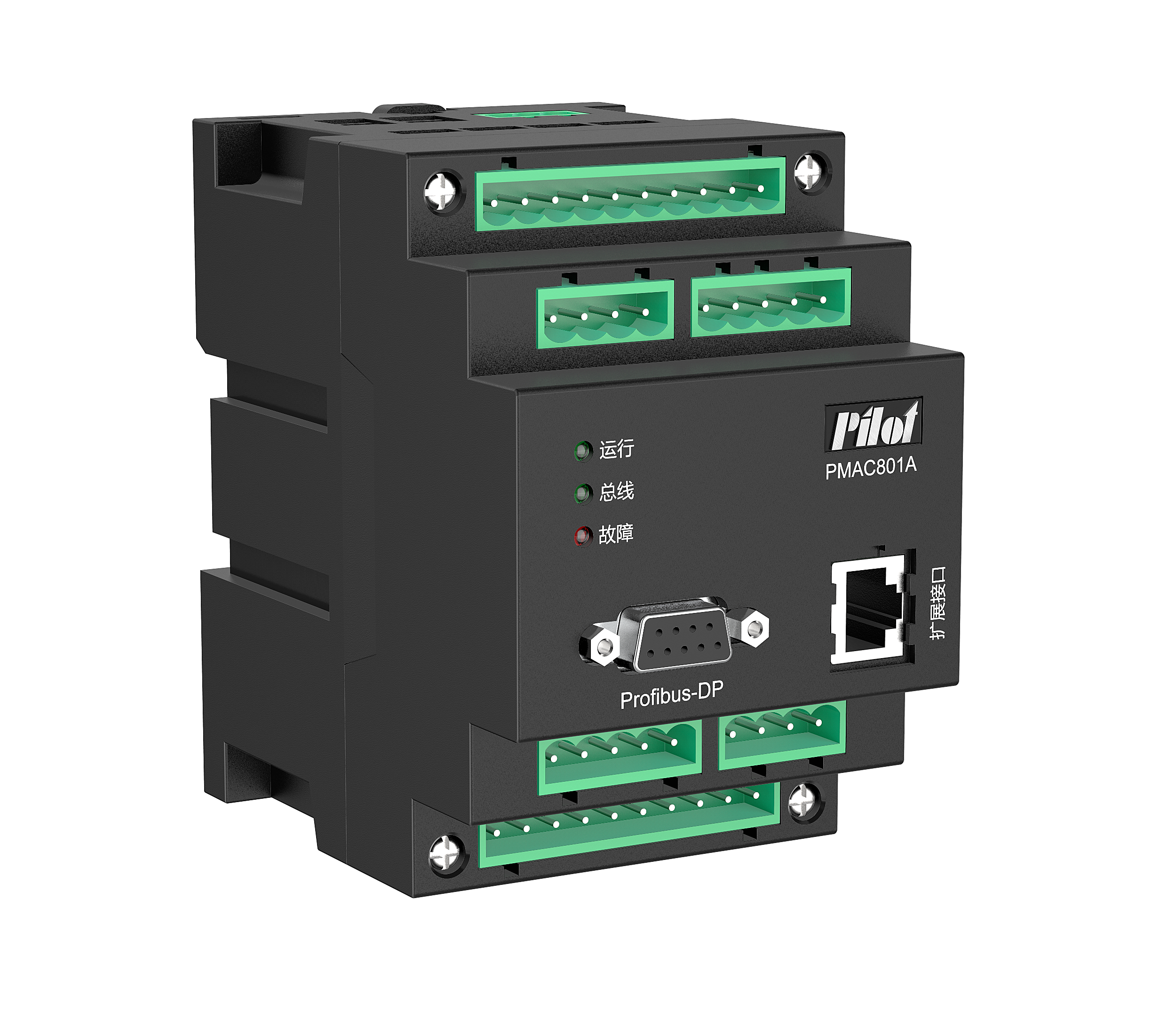 Реле контроллера защиты двигателя ODM пилота PMAC801A подходит для интегрированного процесса и электрического управления