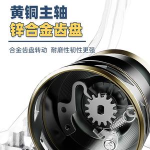 รอกตกปลา JQWUYUTSAD75 ตัวเรือนอะลูมิเนียมอัลลอยด์ สำหรับตกปลาแบบลูร์และใช้กับคันเบ็ด - Product Image 3