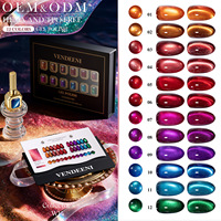 Kit de vernis à ongles gel 12 couleurs mini, étanche, en coffret cadeau, effet œil de chat, pailleté, couleur unie, gel scintillant effet diamant broyé