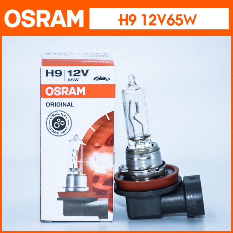 H9 (12v/65w)