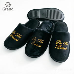 Chaussons d'hôtel jetables personnalisables avec logo, semelle en TPU et matériau éponge, lavables, pour chambres d'hôtes et équipements hôteliers - Product Image 2