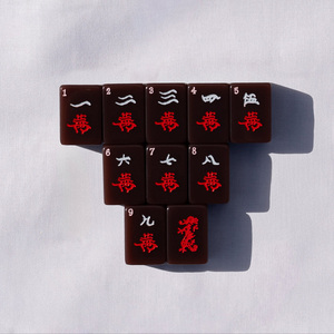 Jeu de Mahjong de Luxe Américain Standard 166 Tuiles Acrylique Bleu Clair Gravé <span class=keywords><strong>Joker</strong></span> Professionnel <span class=keywords><strong>Casino</strong></span> Jeux d'Hasard Marché Américain - Product Image 3