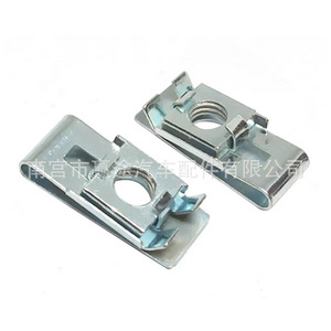 Abrazaderas Metálicas para Matrícula de Coche Winning Journey M3 M4 M5 M6, 10 Unidades, para Reparación y Reemplazo - Product Image 3