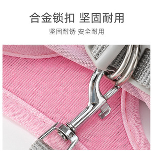Han Ke Miao Pet <b>Harness</b> Vest Breathable Reflective Chest Strap For <b>Dog</b> Walking Outdoor Use Small Medium <b>Large</b> Size - Product Image 3
