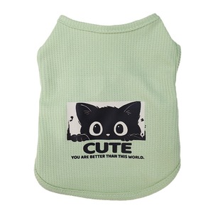Chaleco para Perro con Estampado de Animales, Amarillo, Poliéster, Ropa para Mascotas de Primavera/Verano - Product Image 5