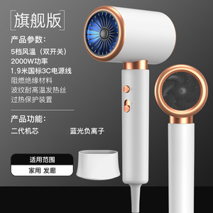 Sèche-cheveux mural portable pliable 220 V 2000 W pour accessoires et outils de coiffure, multi-styler pour soins et coiffage des cheveux - Product Image 4