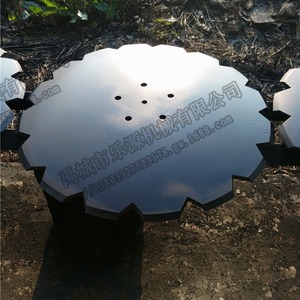 Cuchillas de Cultivador de Hierro Fundido, Piezas de Maquinaria Agrícola para Arar y Labrar - Product Image 4