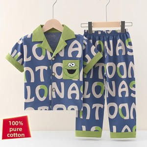 <span class=keywords><strong>Pyjama</strong></span> d'été pour bébé garçon, en pur coton fin, à manches courtes, anti-humidité, imprimé dessin animé, coupe ample, idéal pour la climatisation - Product Image 4