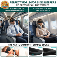 Masque de sommeil 3D en mousse à mémoire de forme tissée noire, ajustable et ergonomique, avec support cervical, occultant et léger pour le voyage, Halloween