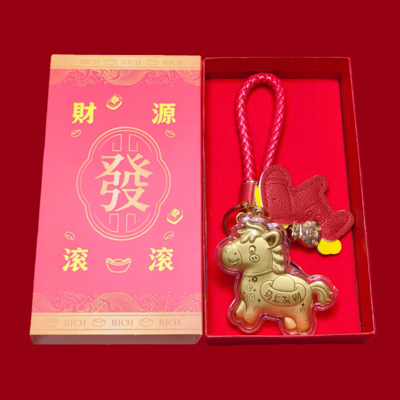 Devenez riche immédiatement + corde rouge + coffret cadeau