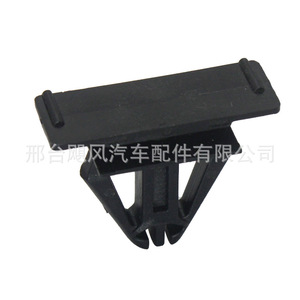 Clip de Plástico para Guardabarros Interior de Chrysler Jeep 6508947-AA, Sujetador para Reparación o Reemplazo - Product Image 2