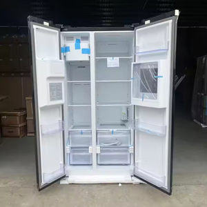 Réfrigérateur double porte côte à côte 613L grande capacité, haute qualité, à froid ventilé, sans givre, avec distributeur d'eau et machine à glaçons en bas - Product Image 4