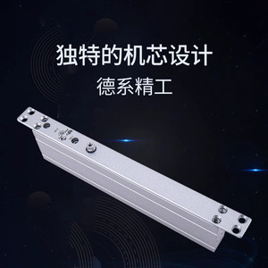 Kaishengxi Ferme-porte ultra-fin dissimulé à vitesse réglable 85 kg pour entrée d'hôtel, rebond hydraulique, réinitialisation automatique cachée - Product Image 2