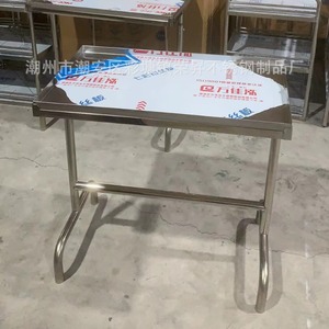 Customized Hospital Instrument Rack 304 Stainless Steel Medical Trolley Treatment Tray Irregular Shape 30kg Capacity - Product Image 1