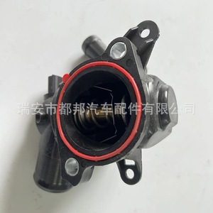 Manguera del sistema de agua para automóvil Sq-Dubang 11061-00Q1N para Nissan Dfac, pieza de repuesto para suministro de refrigerante. - Product Image 3