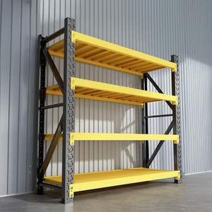 Xinyyi 79x24 אינץ 'כבד חובה תעשייתי מתלה פלדה מתלה מבליטה 4-שכבתית הגנה אבקת אבקת מצופה מזרן - Product Image 1