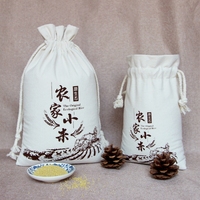 Fabrication sur mesure en toile de coton biologique Shopping écologique Santa Sack Riz Drawstring Packaging Bag logo Printing Tea Coffee