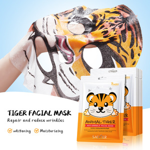 Mascarilla Facial Hidratante SADOER OEM ODM, Mascarilla Facial con Diseño de Animales Lindos como Panda, Tigre y Perro para el Cuidado de la Piel - Product Image 4