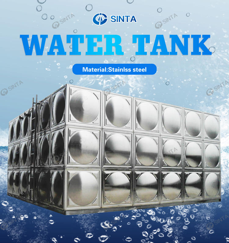 High Quality 5m3 Stainless Steel Water Storage Tank for Potable Water ...