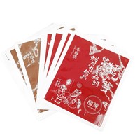 Sachet Doypack Personnalisé en PE Qualité Alimentaire avec Fermeture Zip, Recyclable, Finition Mate, en Feuille d'Aluminium et Plastique pour Salades et Snacks