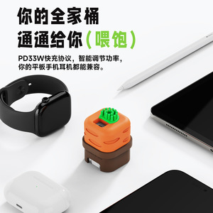 Gan Desktop Charger 30W PD <b>Type</b>-<b>C</b> Output For Mobile Phone Fast Charging <b>Adapter</b> - Product Image 4