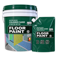 Peinture de sol en résine décorative sans solvant à base de sable coloré époxy pour sols en béton industriels et commerciaux