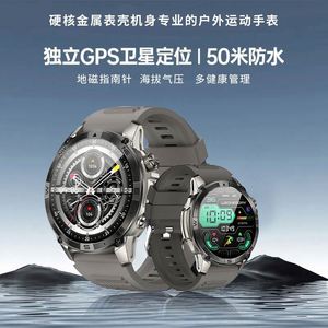 Montre connectée sportive unisexe étanche IP68 en plastique avec positionnement GPS Beidou, moniteur de fréquence cardiaque, écran IPS de 1,5 pouce, 3BAR - Product Image 3