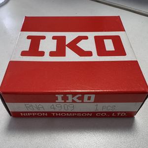 Rolamento de esferas profundo do sulco <span class=keywords><strong>6309</strong></span> ZZ para indústrias automotivas e do restaurante - Product Image 5